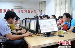 福建南平市归侨侨眷计算机应用技能培训班正式开班，助力数字时代技能提升