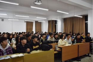 计算机软件学院2019级班级干部培训大会暨计算机技术专题培训